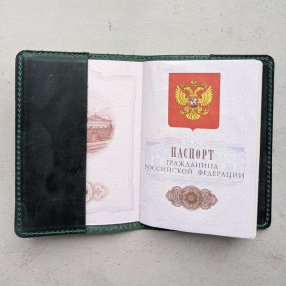 Обложка для паспорта Автопортрет с отрезанным ухом и трубкой