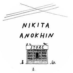 Anokhin Nikita store