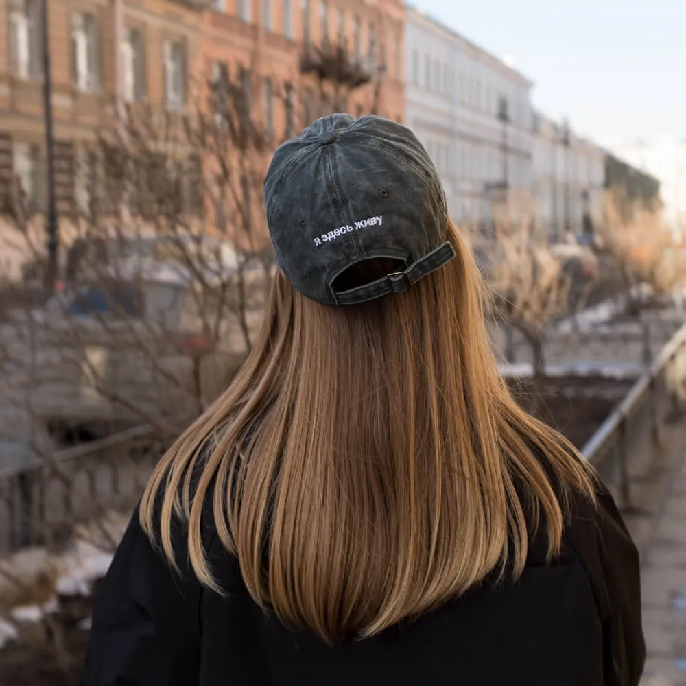 Кепка Friend Function с вышивкой я здесь не работаю - фото 11