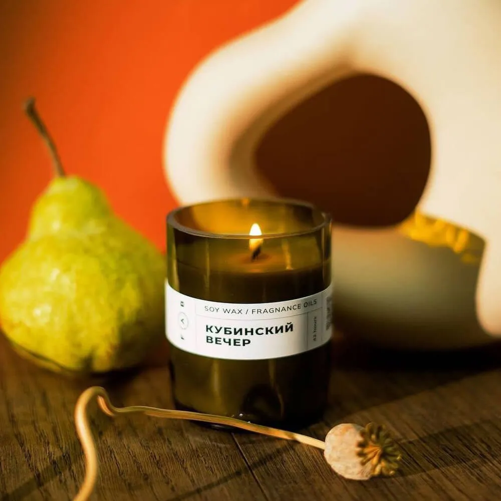 Ароматическая свеча FAB candles 250 мл Кубинский вечер - фото 2