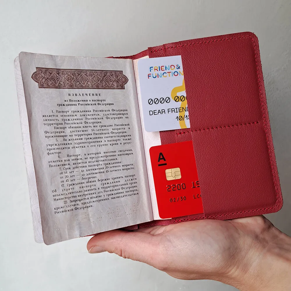 Обложка на паспорт Friend Function красная - фото 8