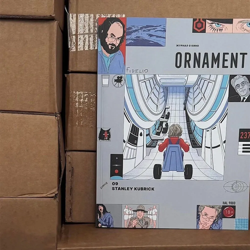 Журнал Ornament Стэнли Кубрик - фото 5