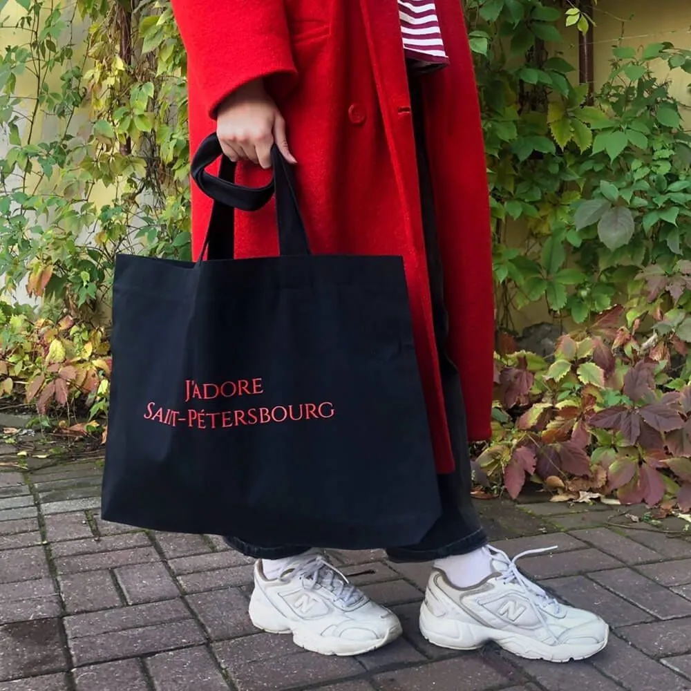Шоппер Подписные Издания J'adore Saint-Petersbourg - фото 6
