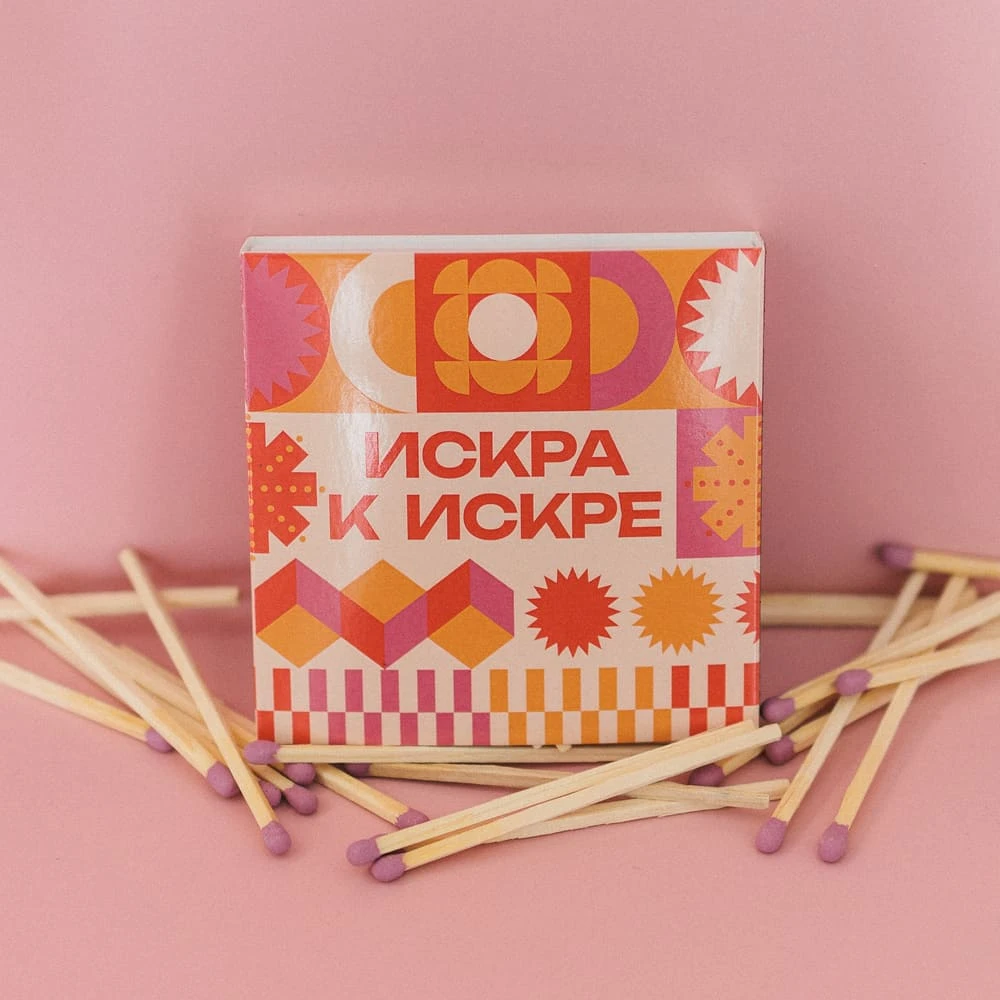 Спички Искра к искре большие и красивые - фото 7