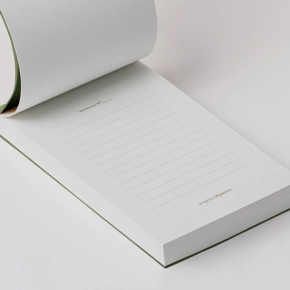 Блокнот 101 заветное желание Розовый с обложкой No.9 - фото 6