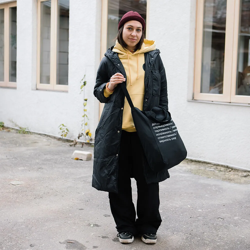 Шоппер Friend Function Нравственные ценности - фото 7