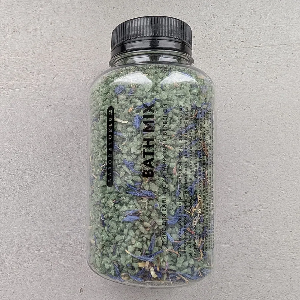 Микс для ванны с КИПАРИСОМ и ВЕРБЕНОЙ Laboratorium - фото 4