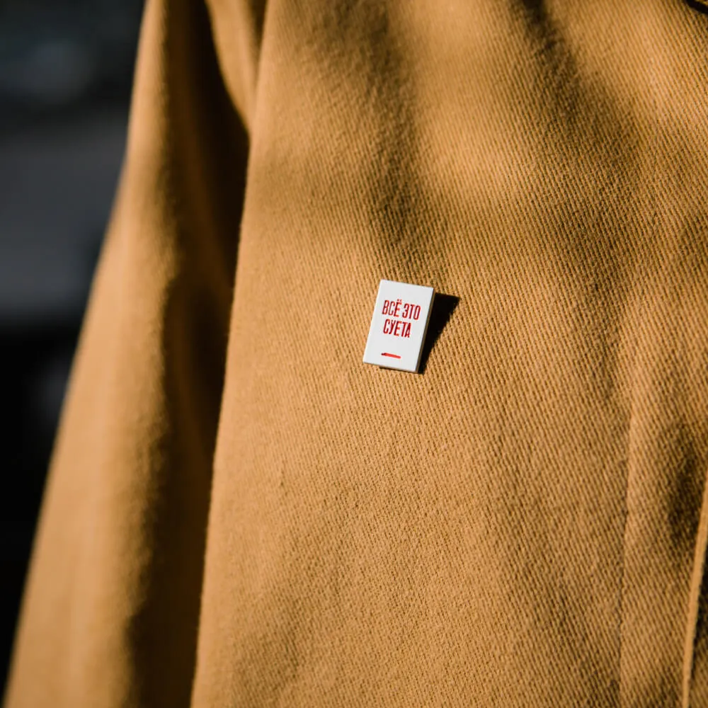 Значок Friend Function Все это суета - фото 6