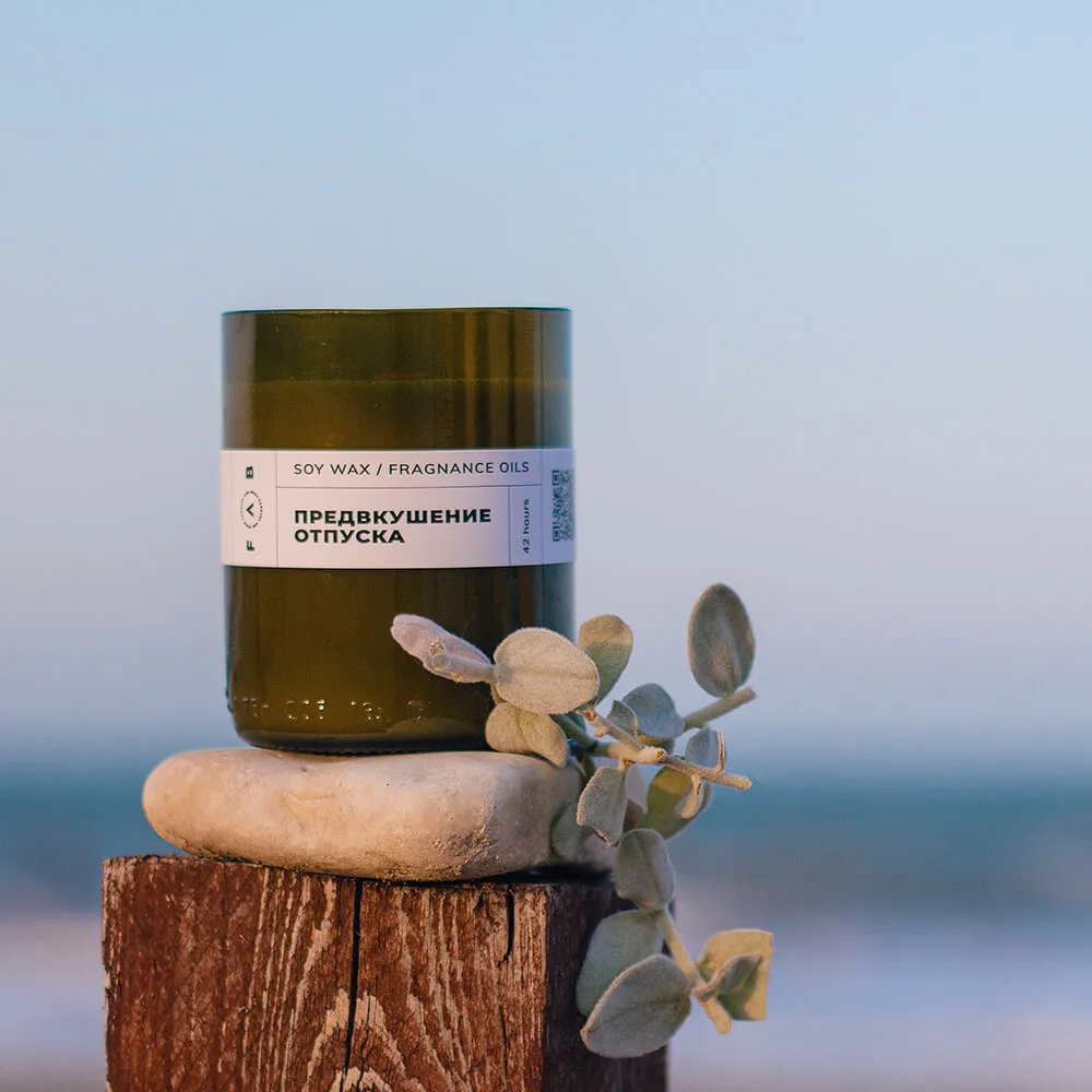 Ароматическая свеча FAB candles 250 мл Предвкушение отпуска - фото 2