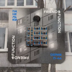 Значок Friend Function Панельки - Серия П-44 (голубой)