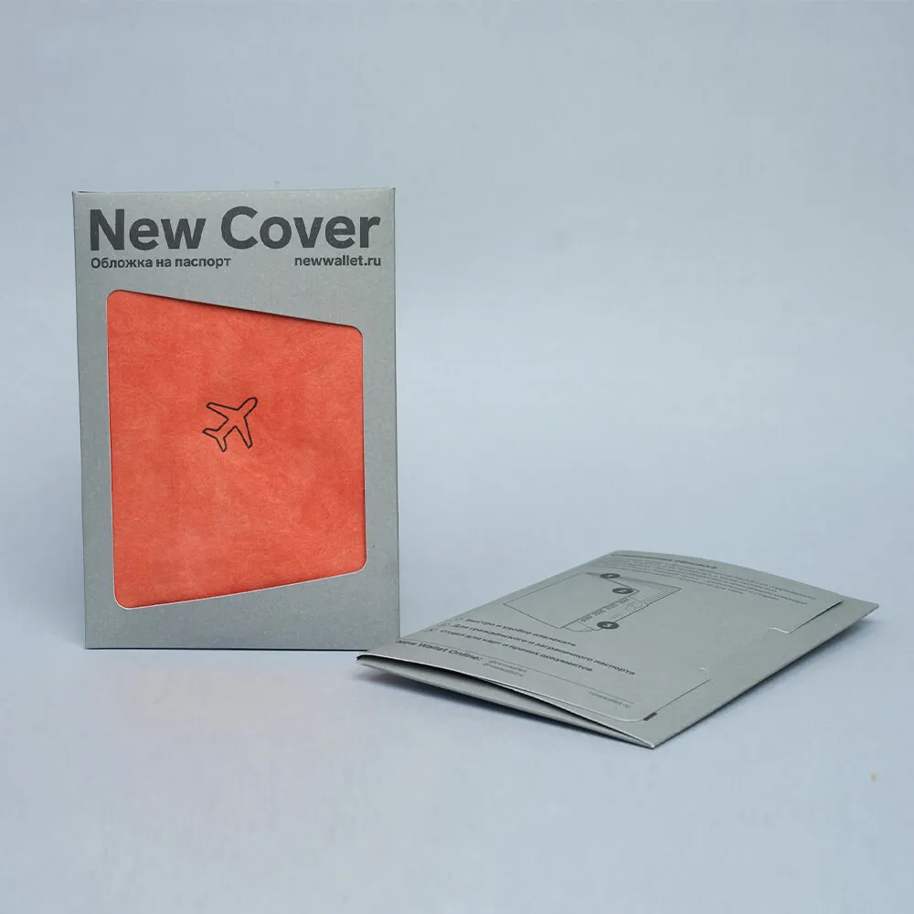 Обложка для паспорта из тайвека New Wallet Билет и самолёт - фото 9