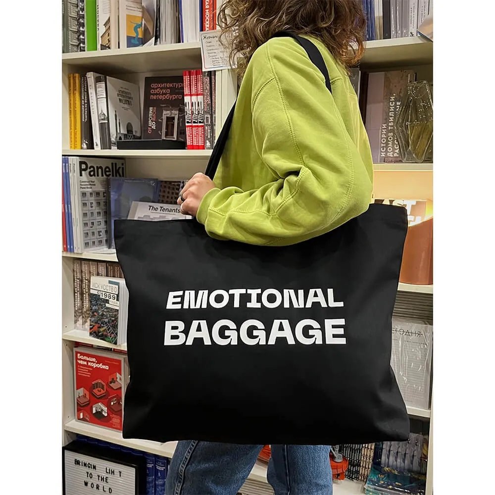 Шоппер Friend Function Emotional Baggage - фото 8