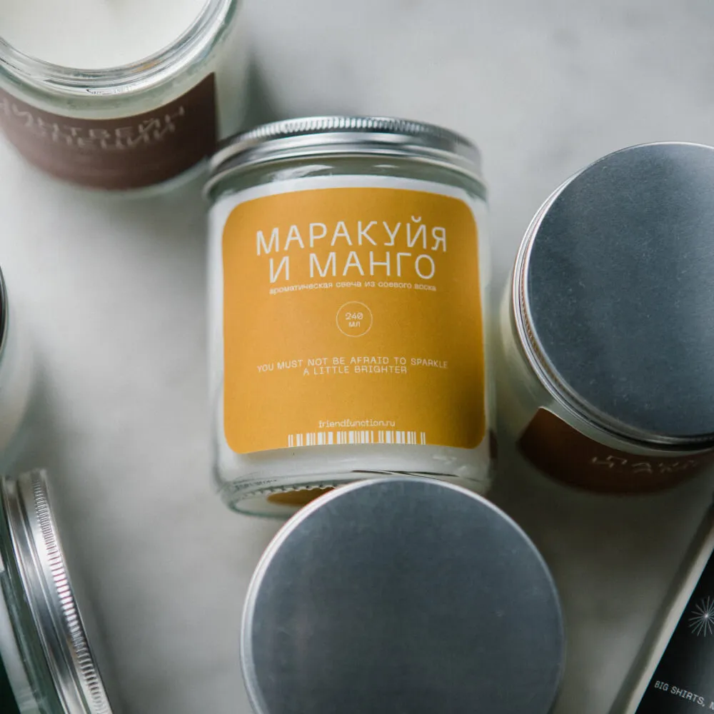 Свеча Friend Function Маракуйя и манго 240 мл - фото 1