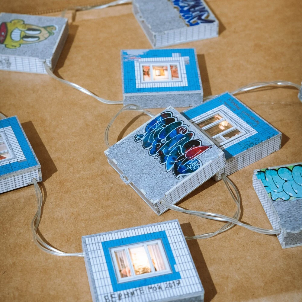 Гирлянда random - Панелька - фото 1