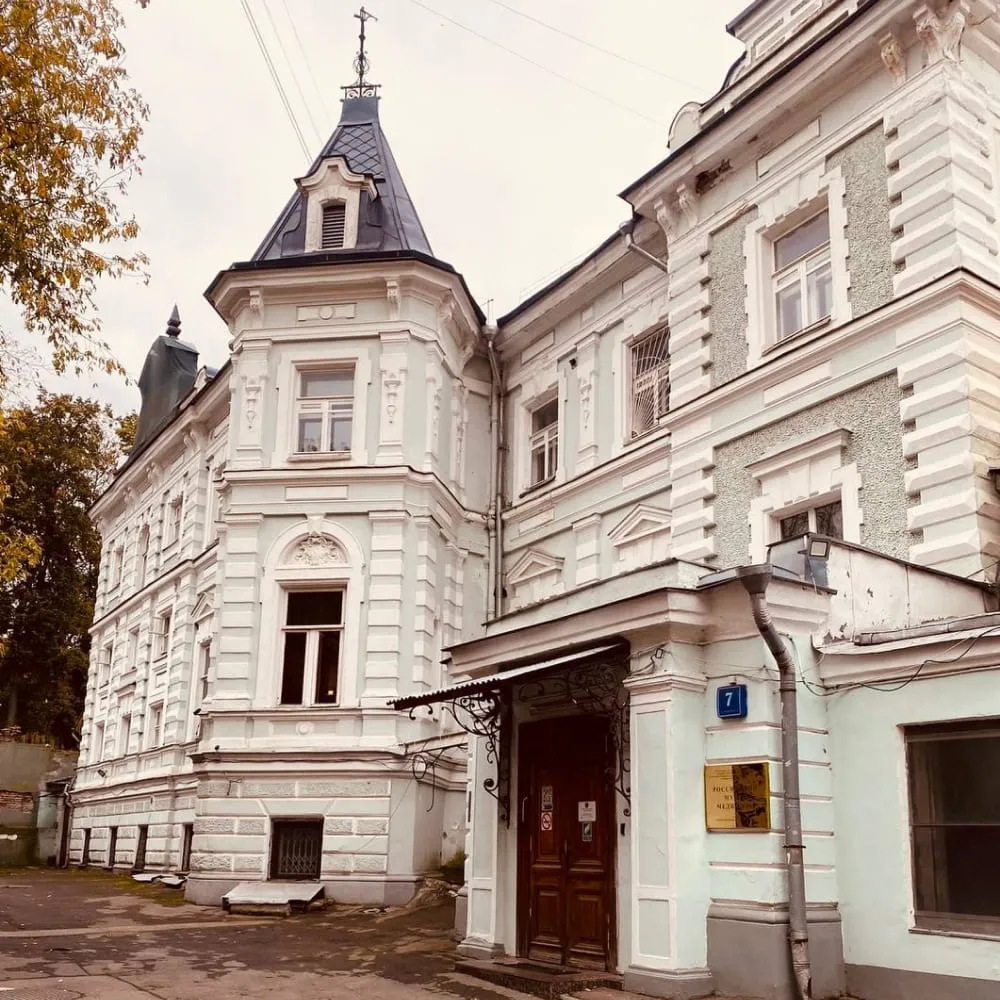 Экскурсия Воронцово поле и особняк Вогау, 16 ноября - фото 7