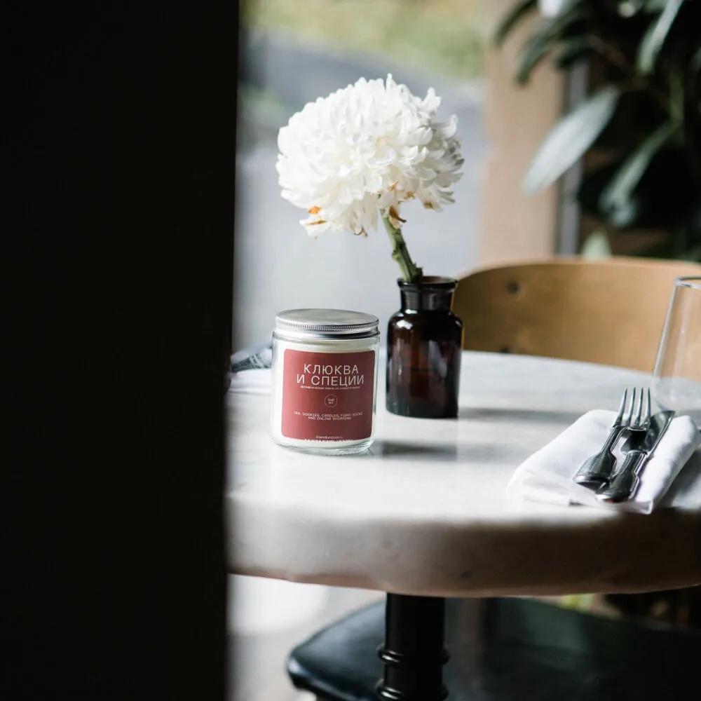 Свеча Friend Function Клюква и специи 240 мл - фото 5