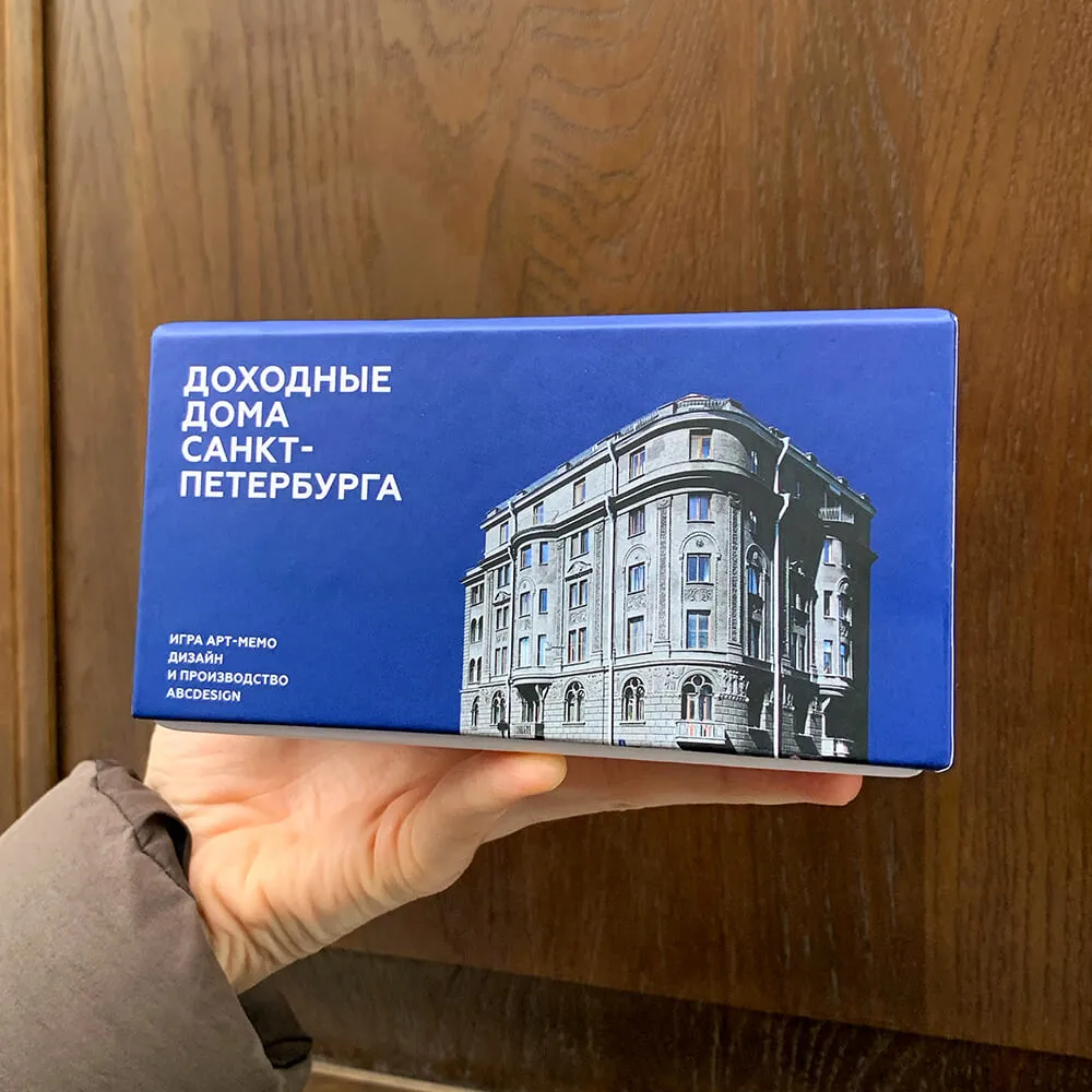 Игра Арт-мемо Доходные дома Санкт-Петербурга - фото 6