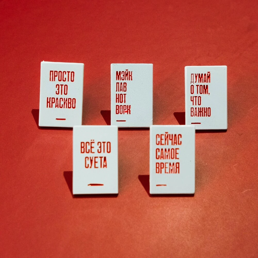 Значок Friend Function Мэйк лав нот ворк - фото 9