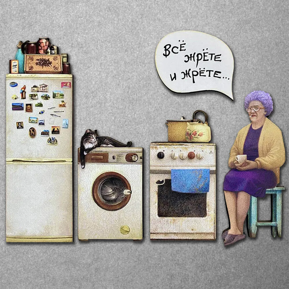 Набор магнитов Тот Самый Петербург «Коммунальная кухня» - фото 6