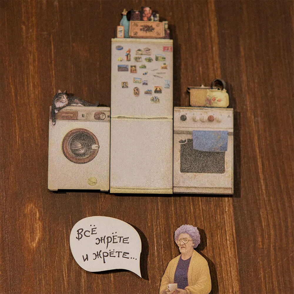 Набор магнитов Тот Самый Петербург «Коммунальная кухня» - фото 8