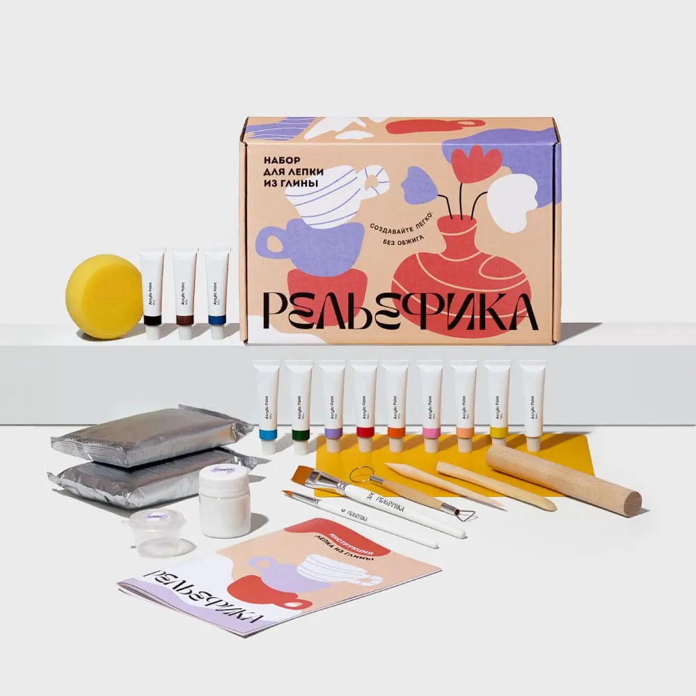 DIY Набор для лепки из глины Рельефика - фото 4