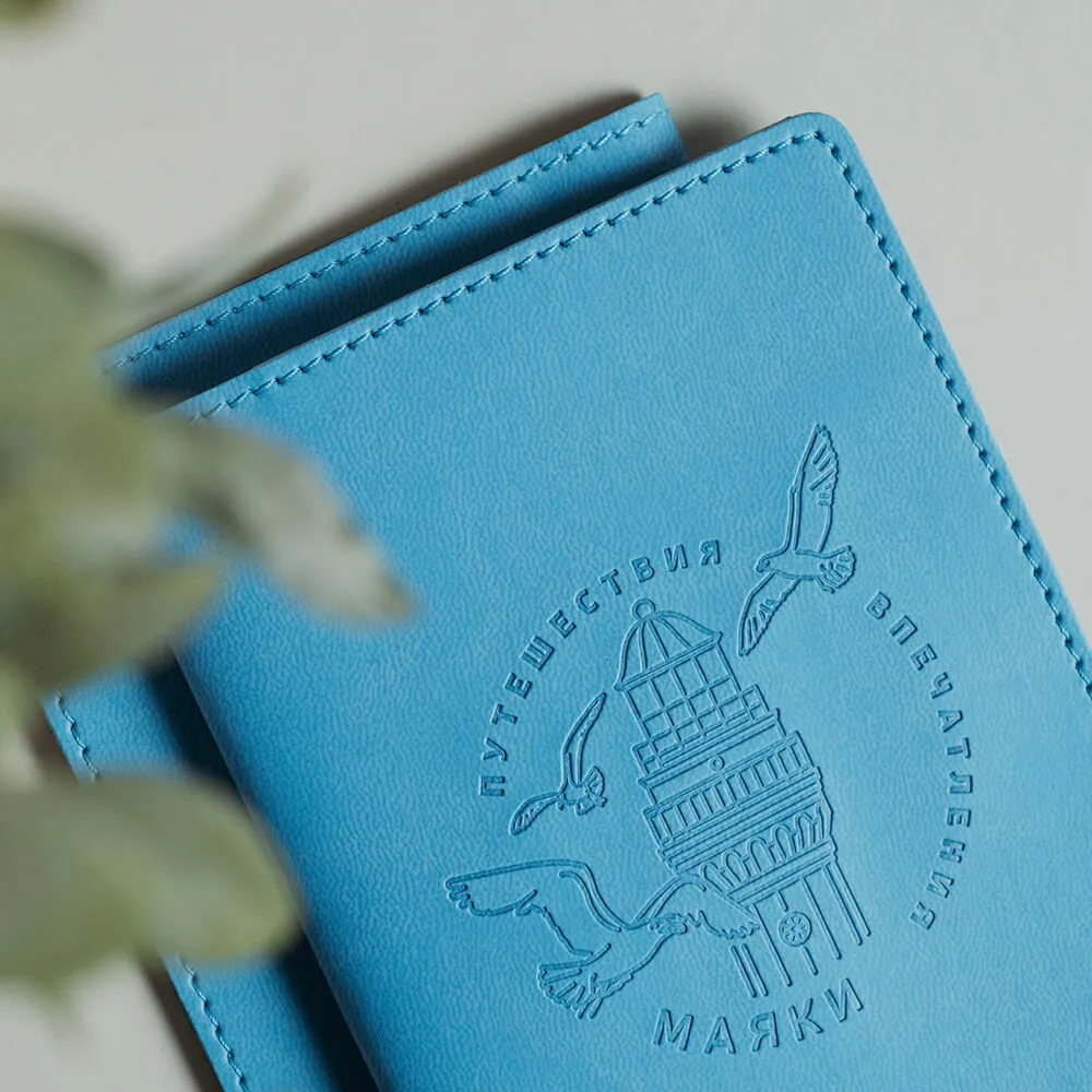 Обложка на паспорт с маяками (разные цвета) - фото 6