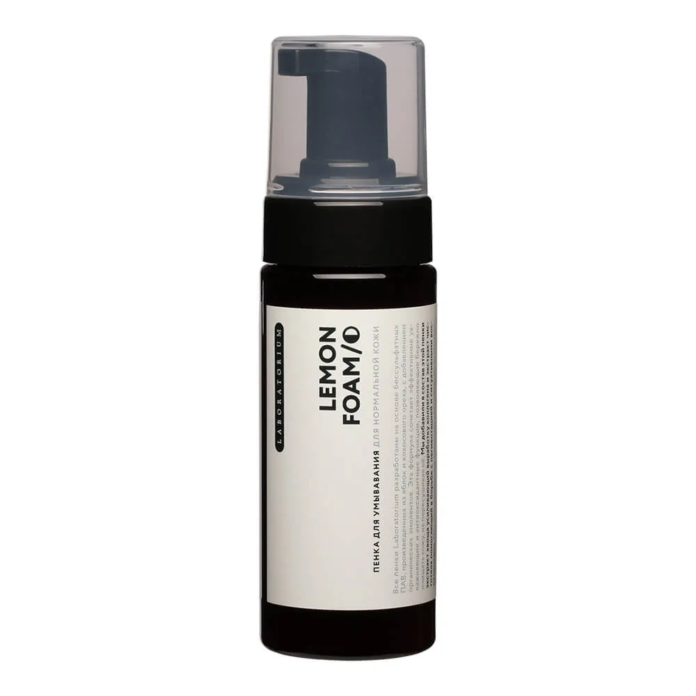 Пенка для умывания для нормальной кожи Laboratorium - фото 6