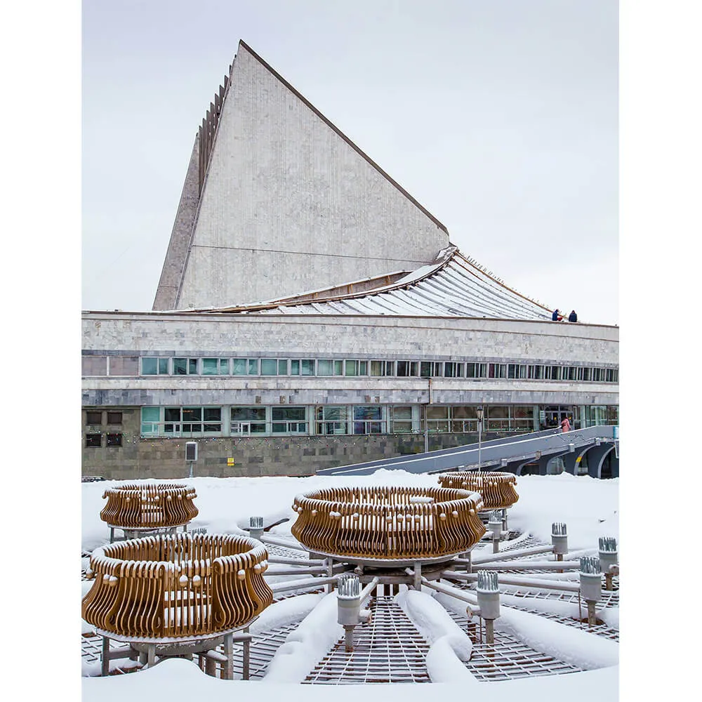 Книга Zupagrafika Concrete Siberia - фото 14