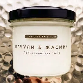 Ароматическая свеча Laboratorium Пачули Жасмин маленькая