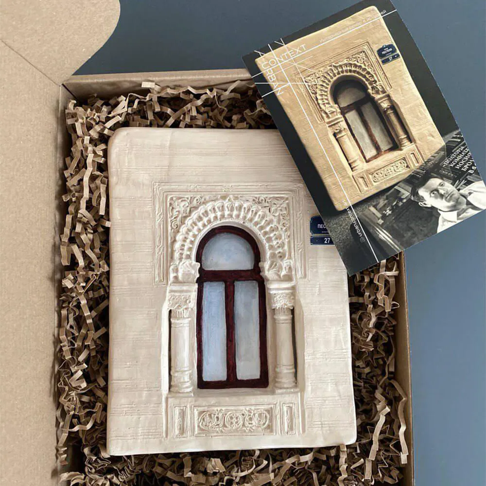 Гипсовое панно Urban Context - Окно дома Бродского - фото 7