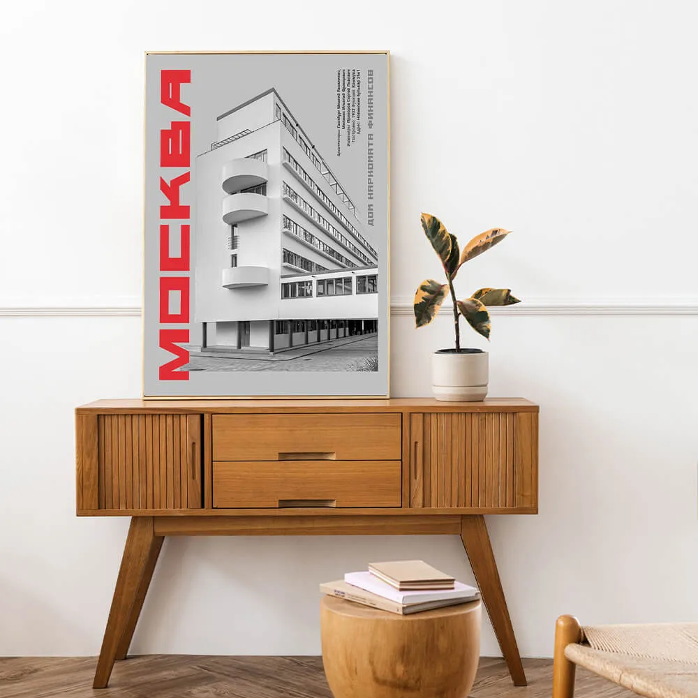 Плакат Allmodernism Дом Наркомфина - фото 2