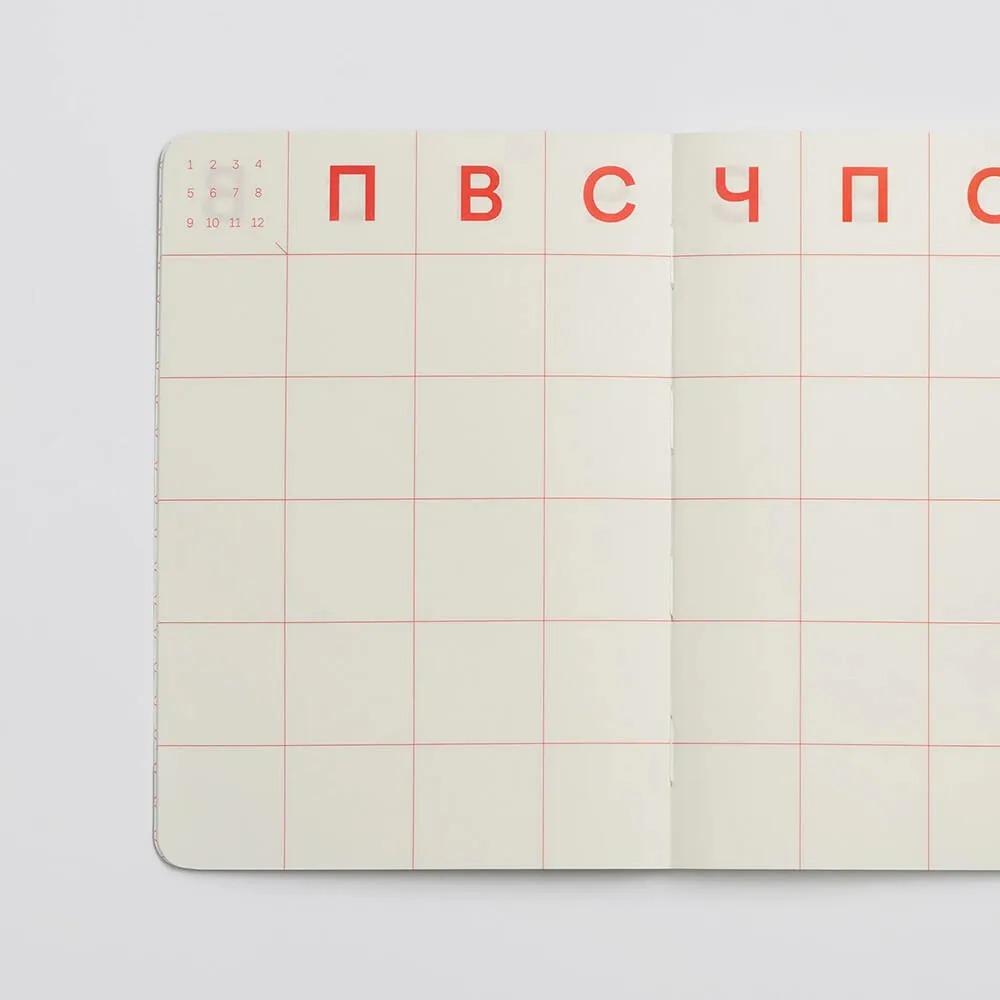 Еженедельник Falafel Books Simple Week А5 Pink - фото 2