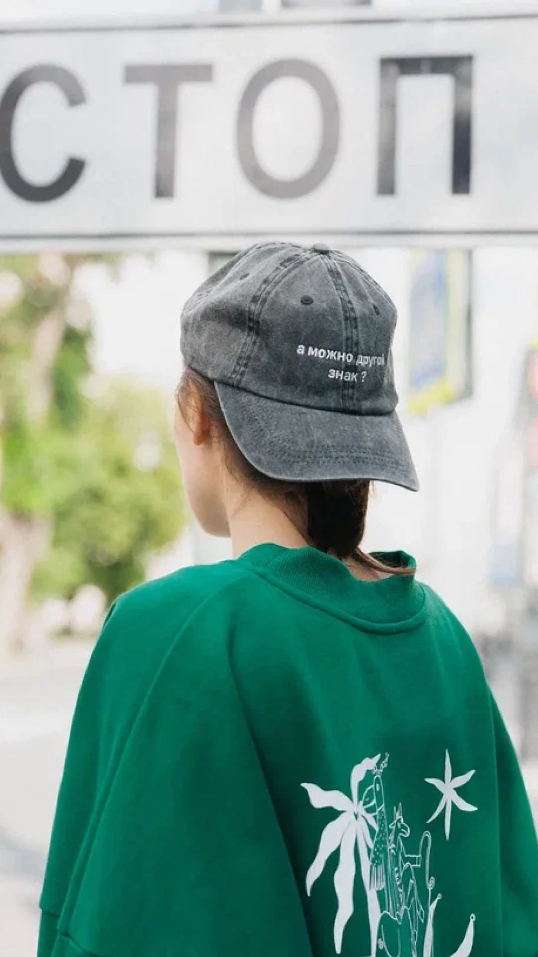 Кепки весна