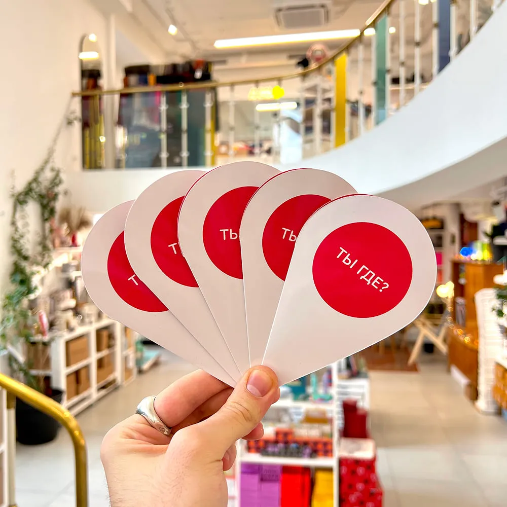 Открытка-валентинка Ты где? Тут - фото 10