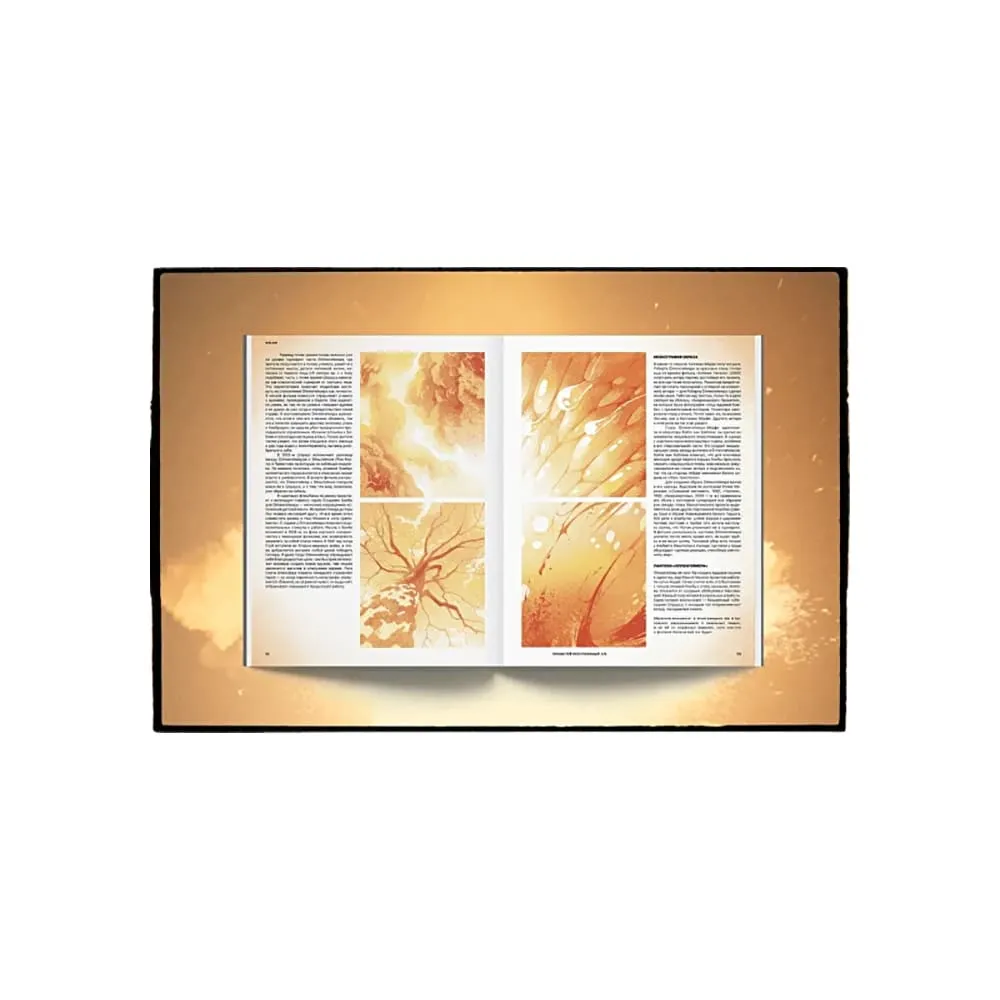 Журнал Ornament 12 Кристофер Нолан - фото 6