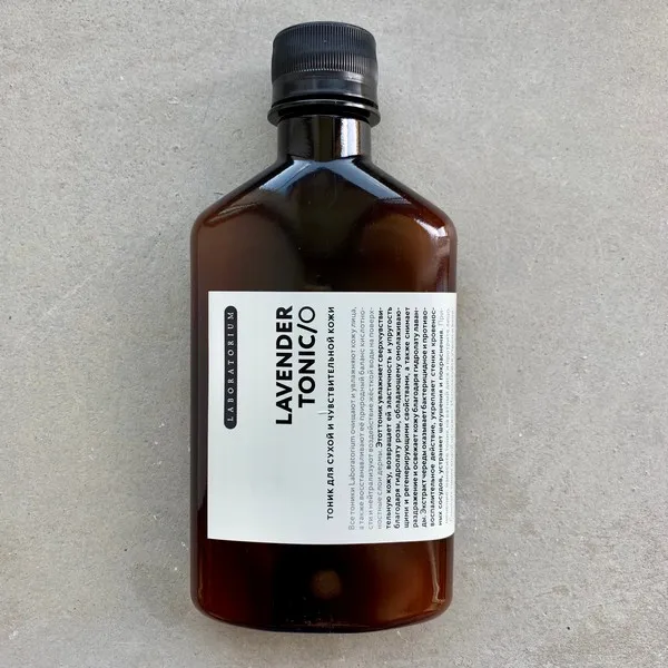 Тоник для лица Lavender (для сухой и чувствительной кожи) Laboratorium - фото 1