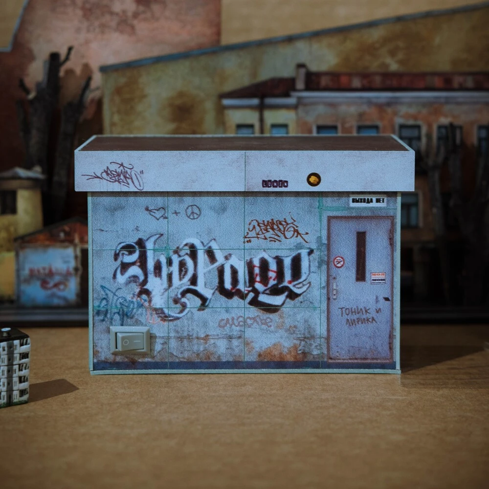 Ночник random - Мороженое - фото 4