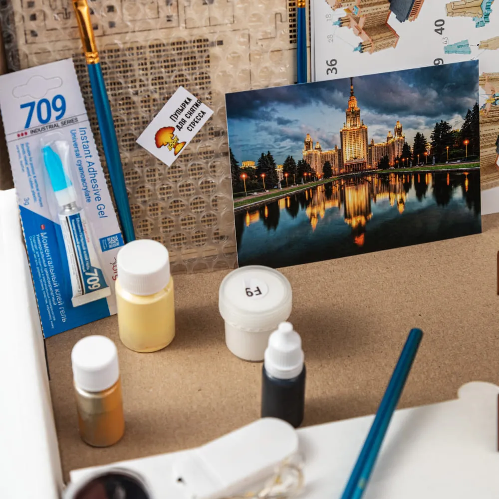 Сборная модель МГУ - фото 16