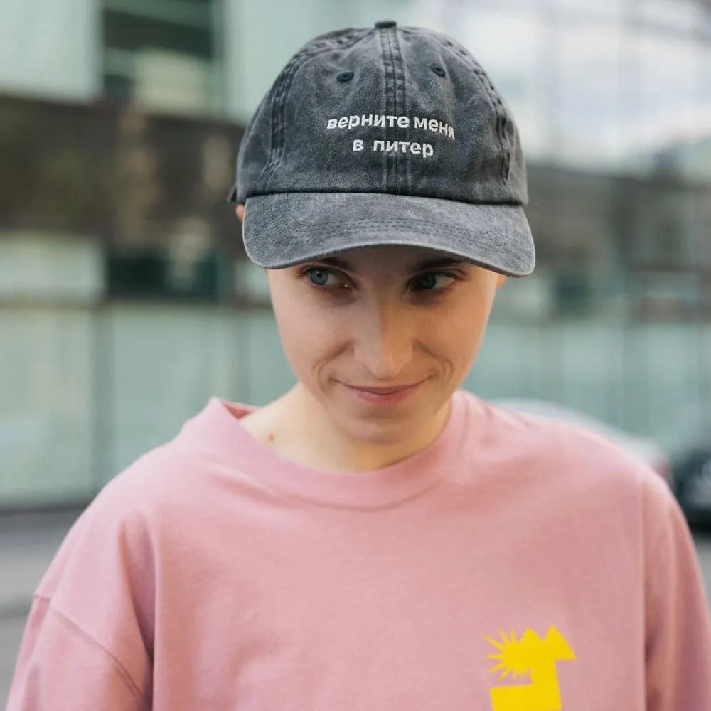 Кепка Friend Function верните меня в Питер черная со светонакопительной нитью - фото 4