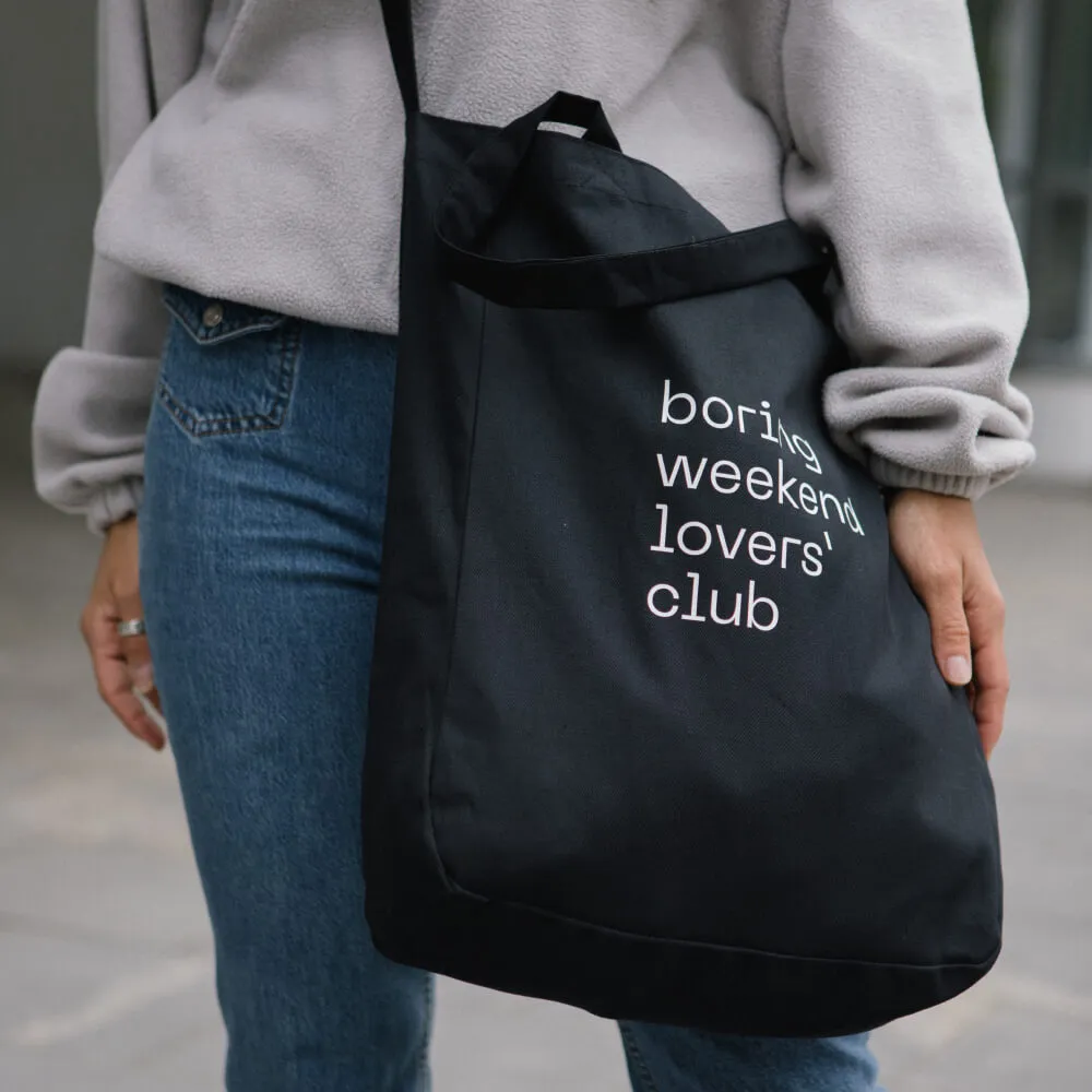 Шоппер Friend Function Boring Weekend Lovers' Club - фото 4