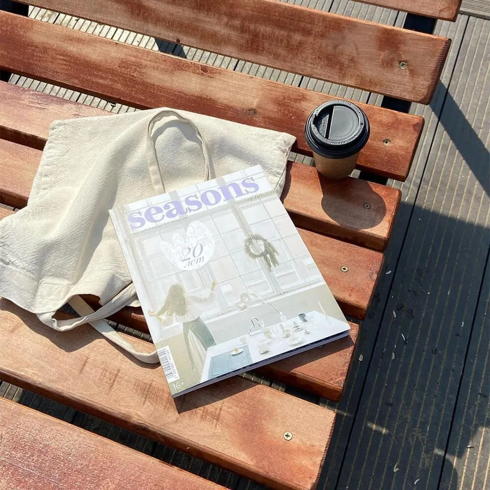 Журнал SEASONS 67 - фото 11