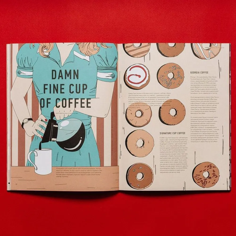 Журнал Ornament TWIN PEAKS - фото 4