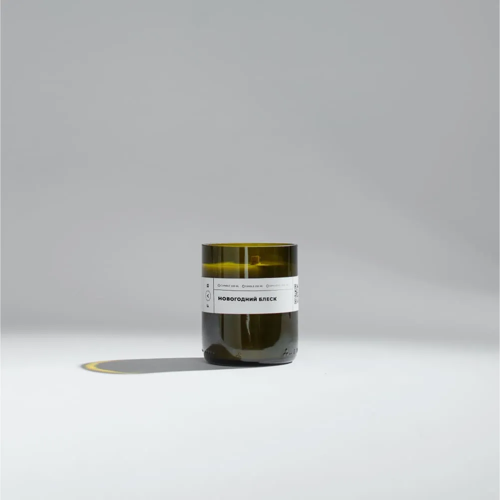 Ароматическая свеча FAB candles 250 мл Новогодний блеск - фото 1