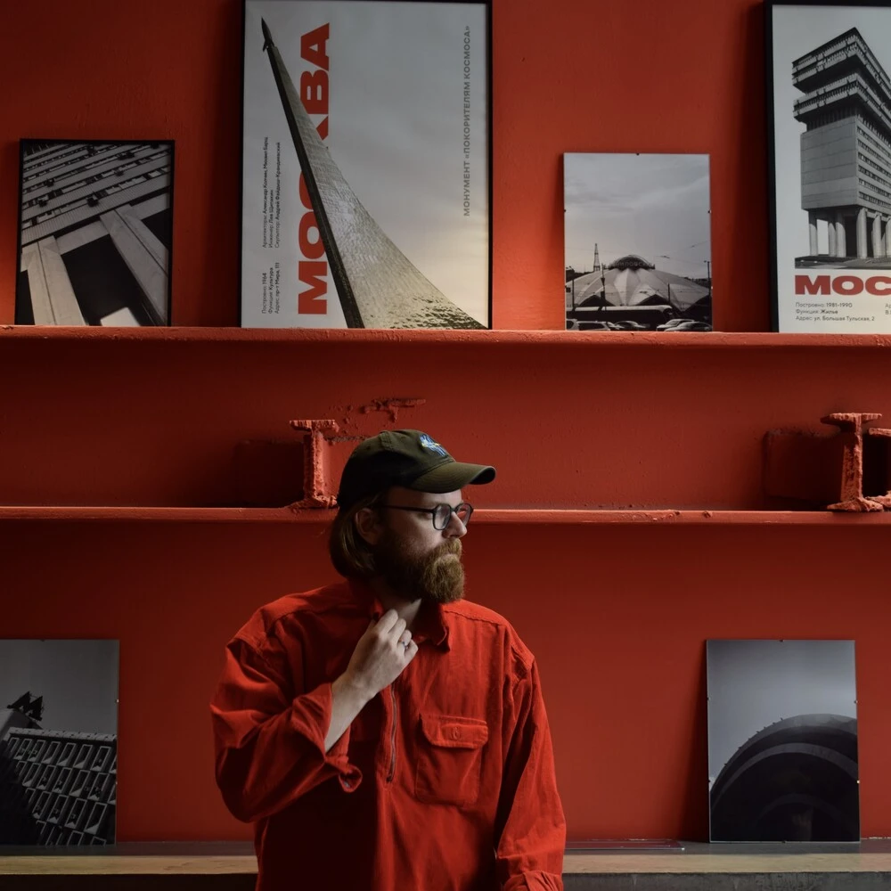 Плакат Allmodernism Дом Атомщиков на Тульской (Дом-корабль) - фото 1