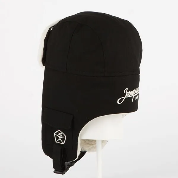 Шапка ушанка Запорожец - фото 5