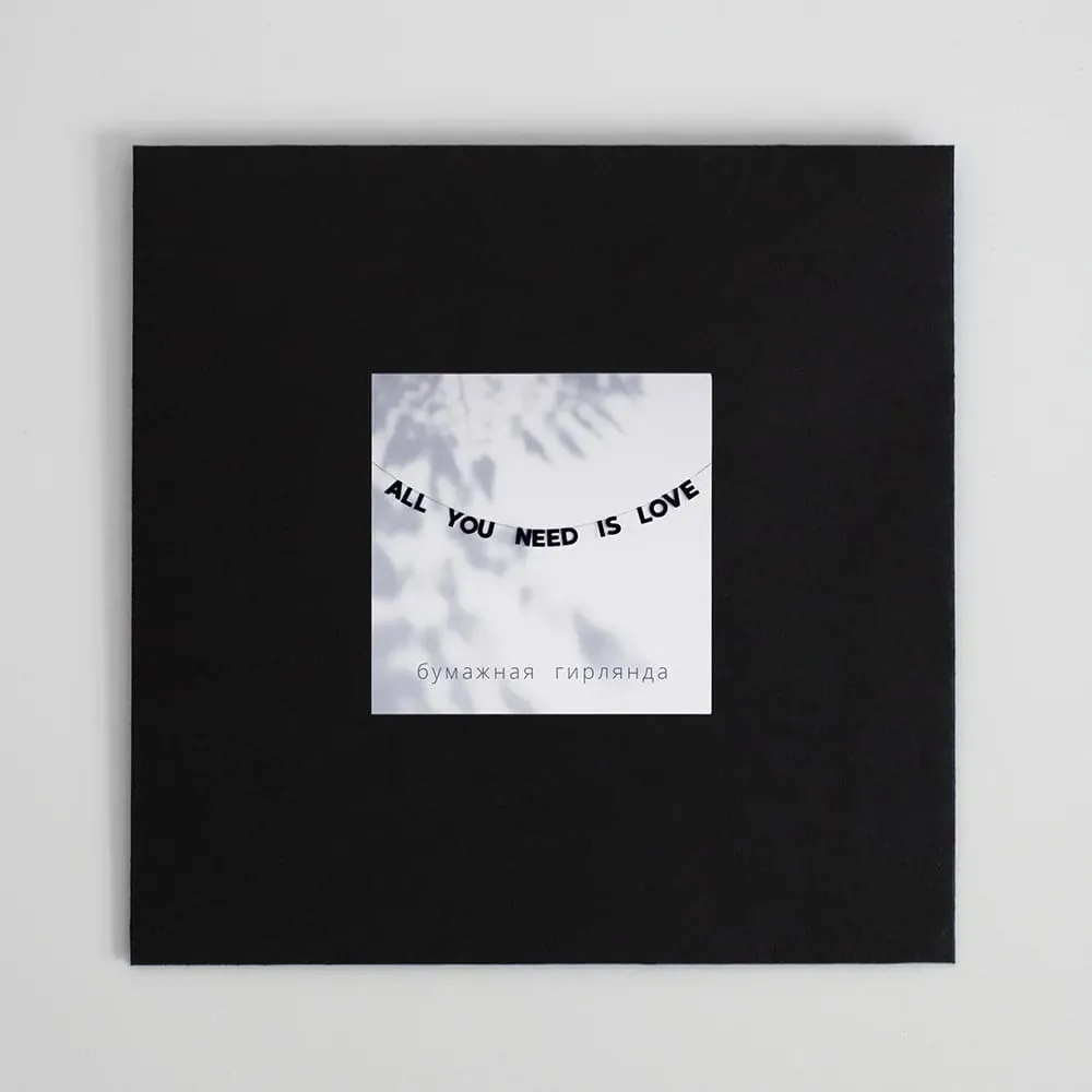 Гирлянда Так себе праздник (разные фразы) - фото 4