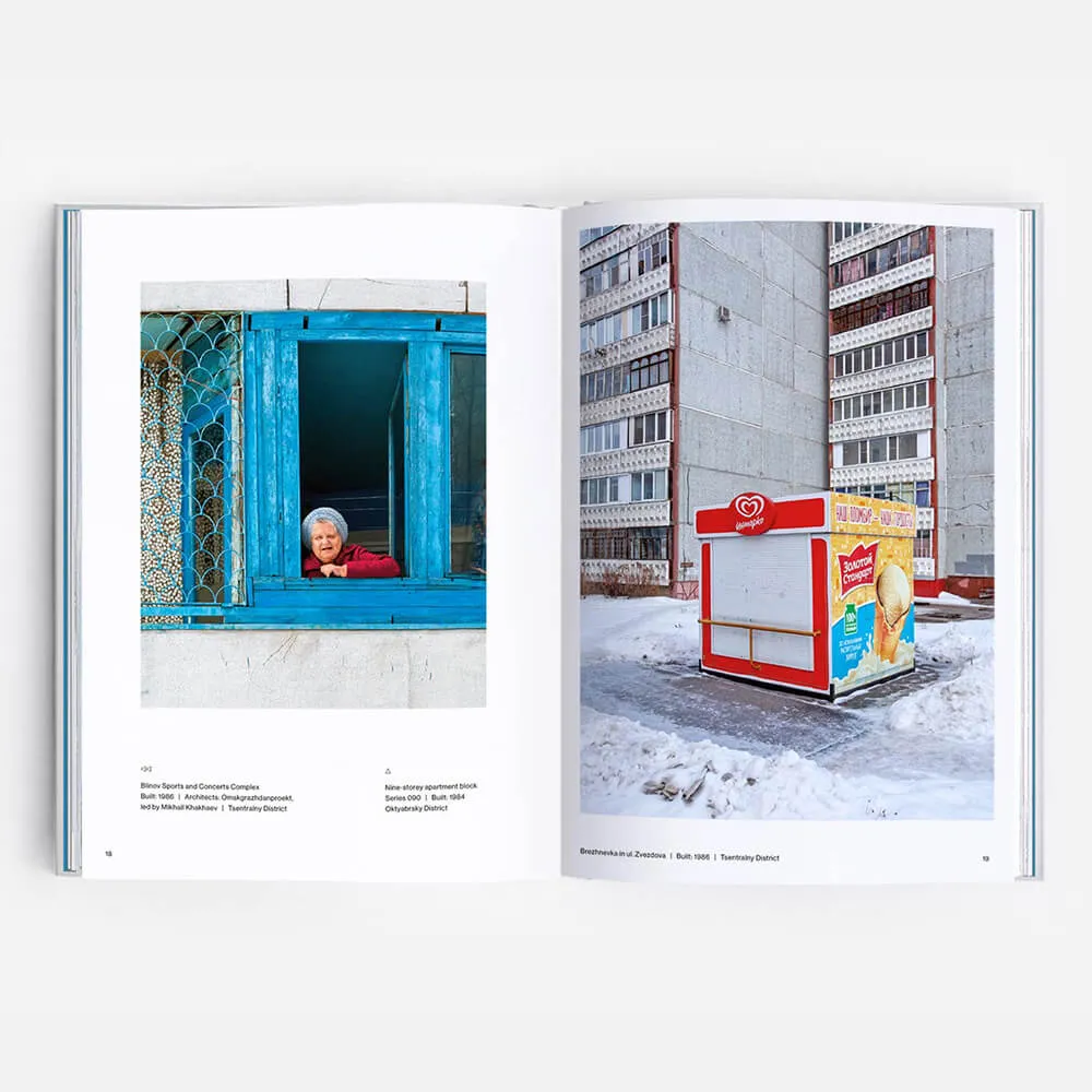 Книга Zupagrafika Concrete Siberia - фото 6