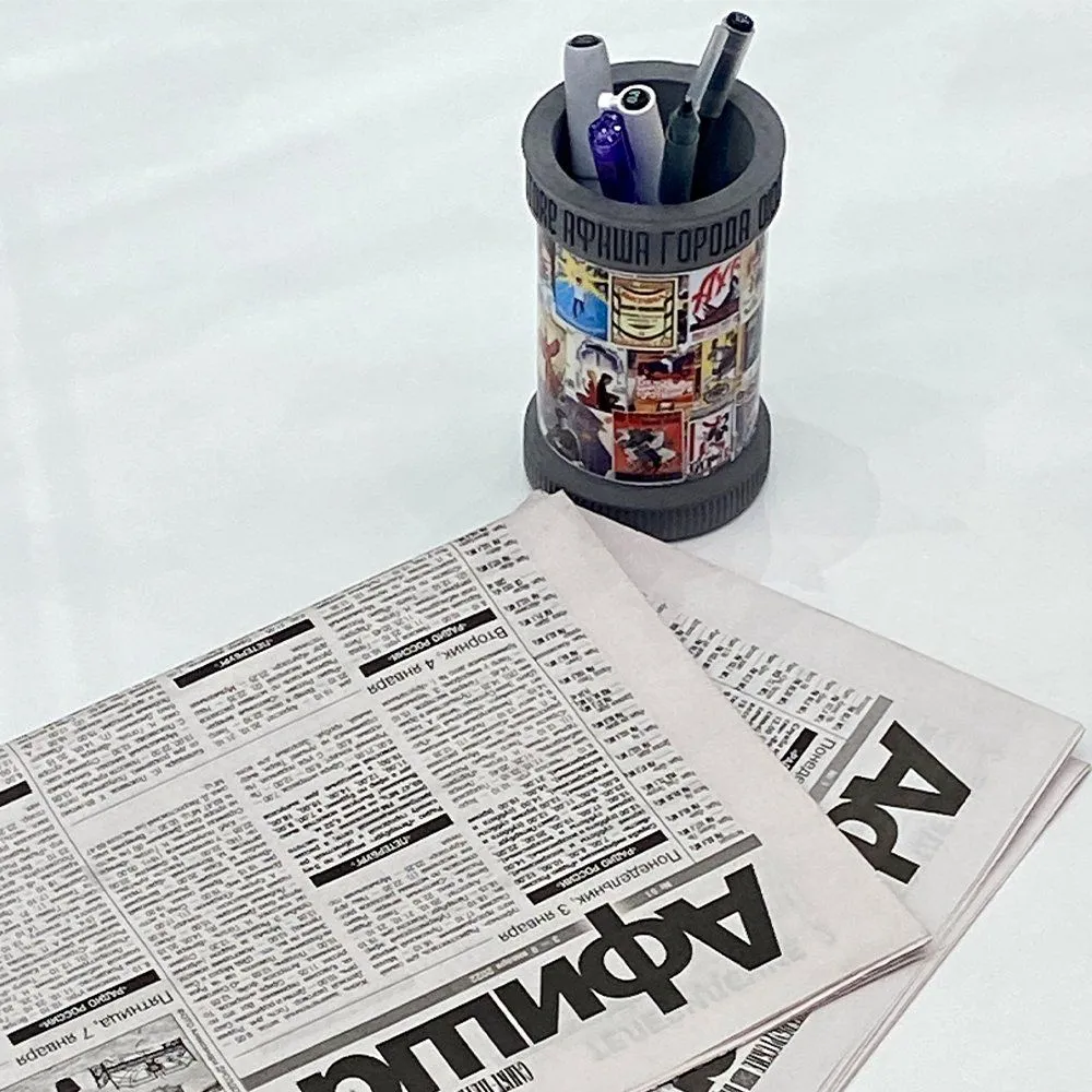 Органайзер Афиши города - фото 4