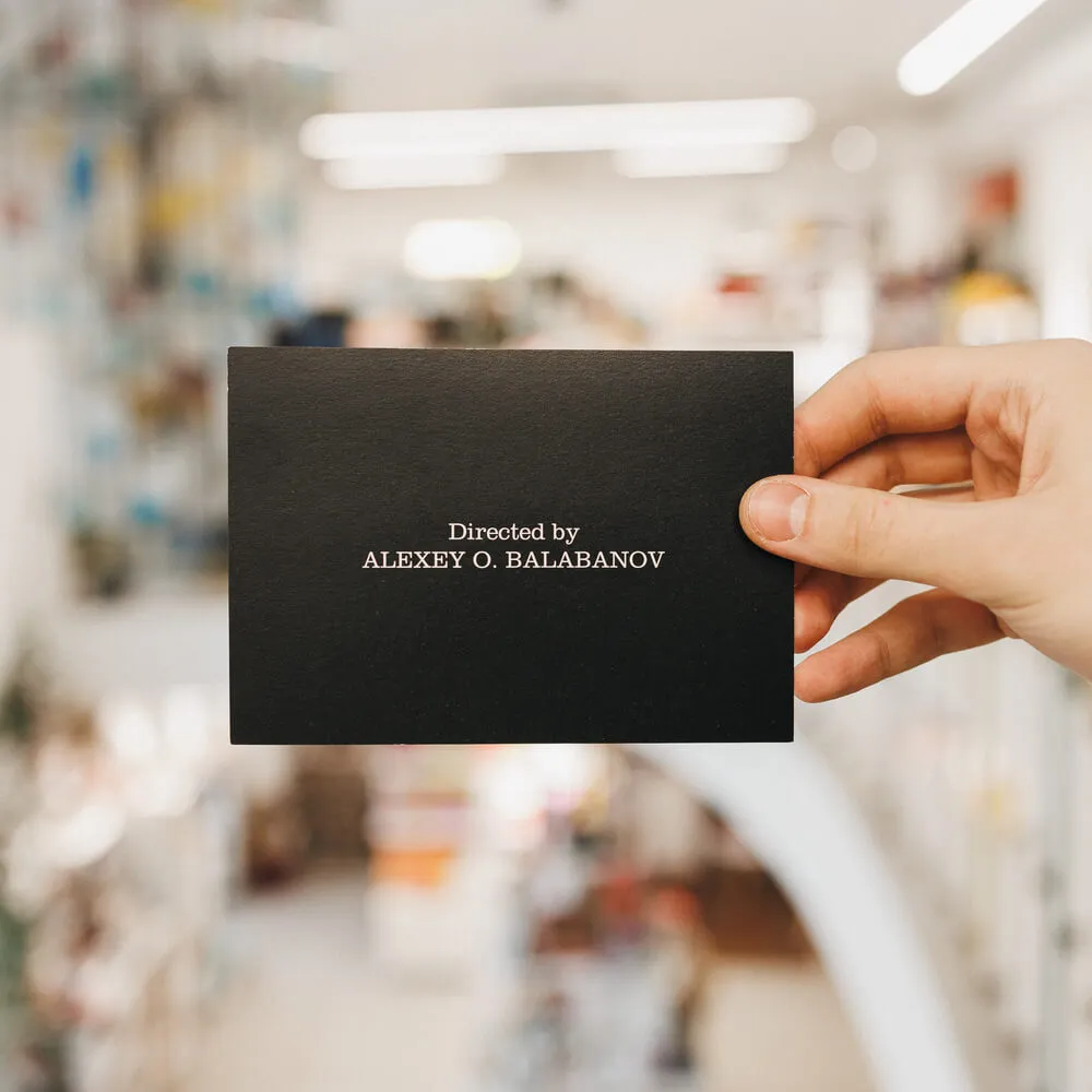 Открытка Подписные Издания Directed by Alexey O. Balabanov - фото 1