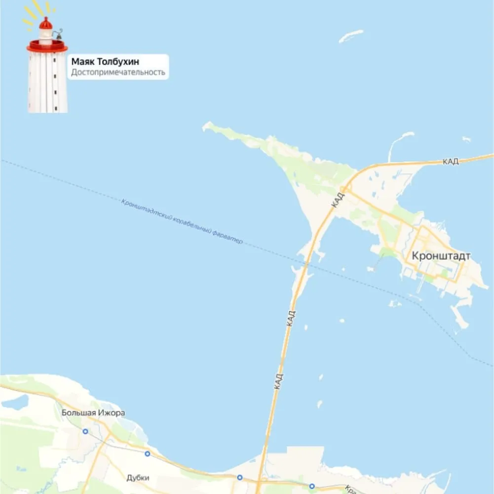 Сборный маяк Толбухин - фото 11